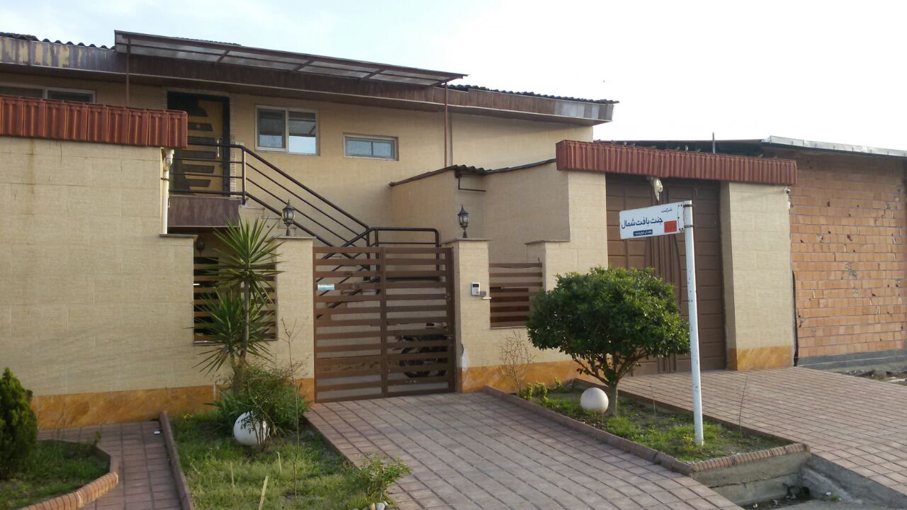 شرکت تولیدی جنت بافت شمال 